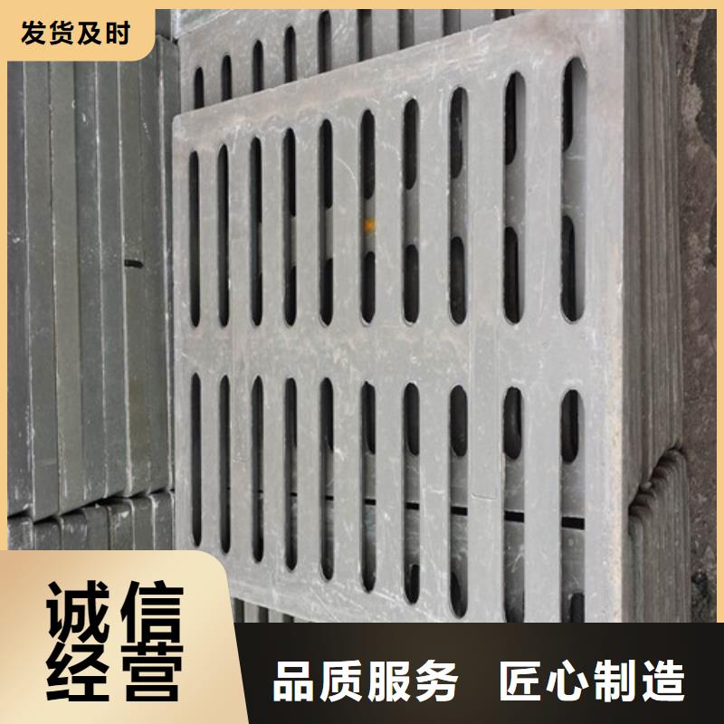 #球墨鑄鐵套篦子花邊#-價格低