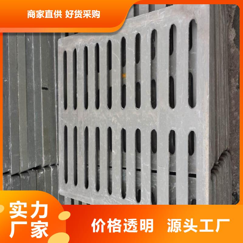 球墨铸铁L型雨水篦子生产