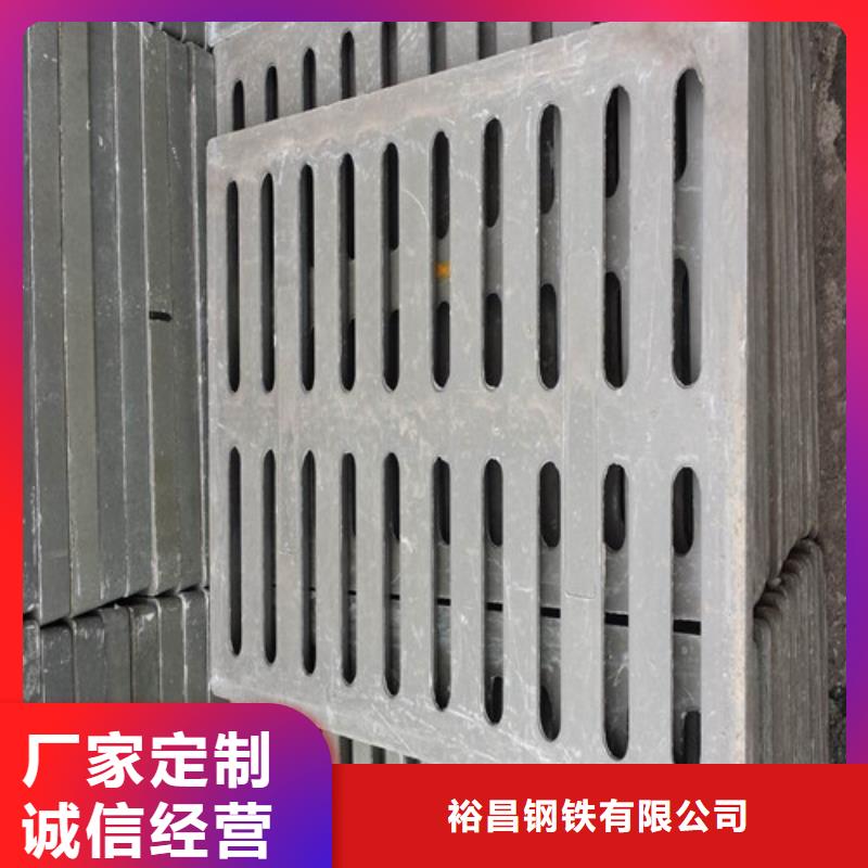 復合樹脂篦子來電咨詢