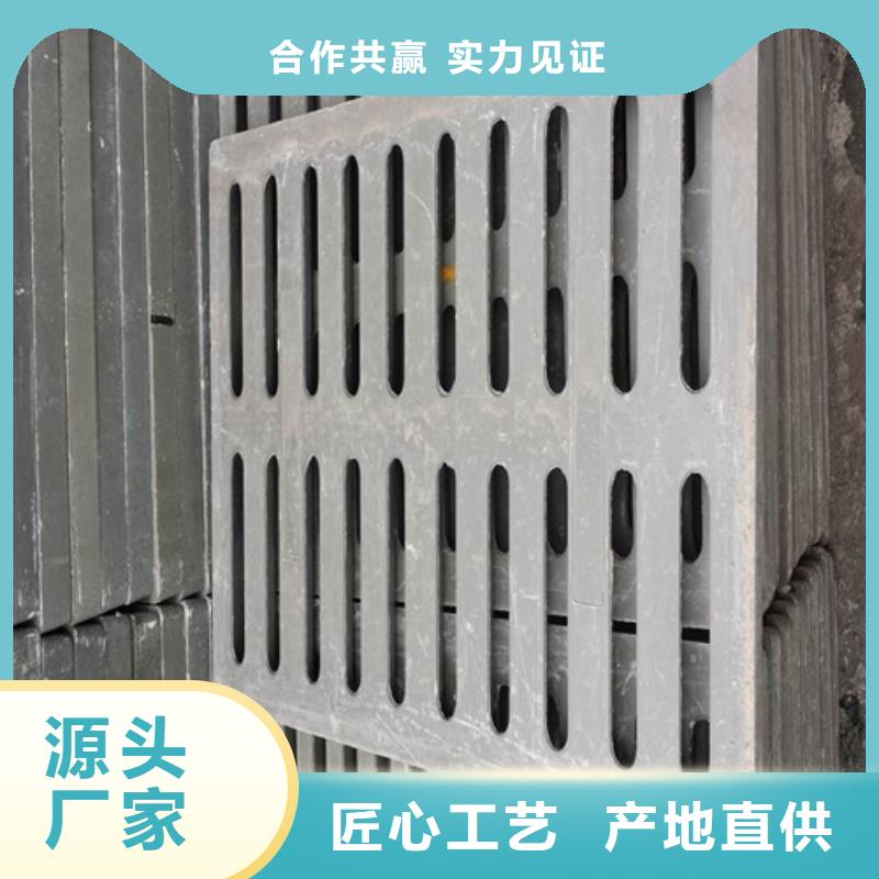 球墨铸铁单篦200*400现货齐全