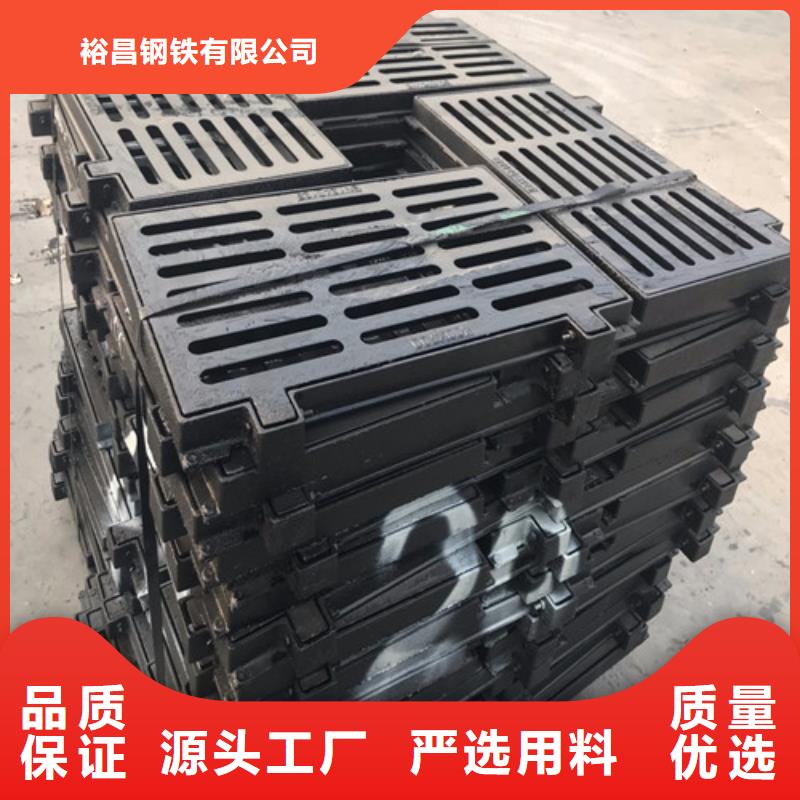 球墨鑄鐵套篦子B125企業
