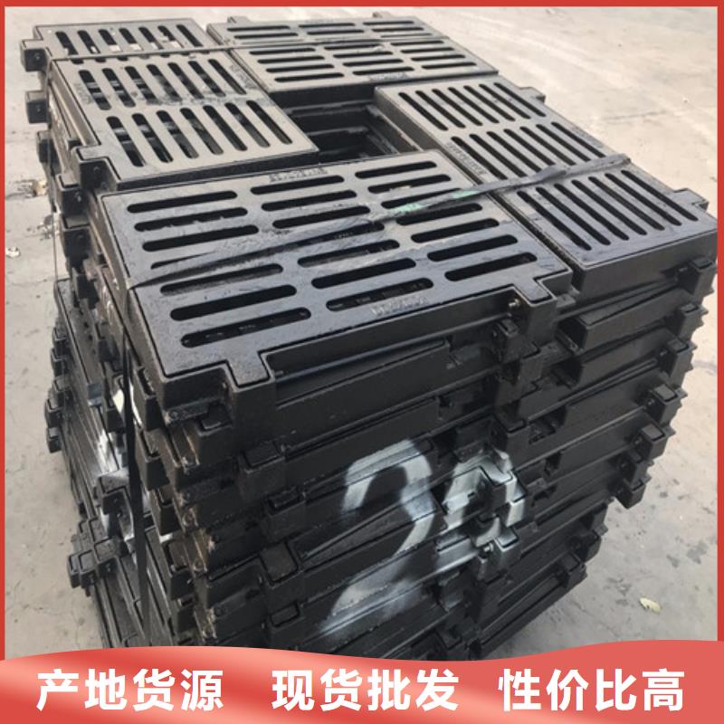 球墨鑄鐵三開篦子-球墨鑄鐵三開篦子出貨快