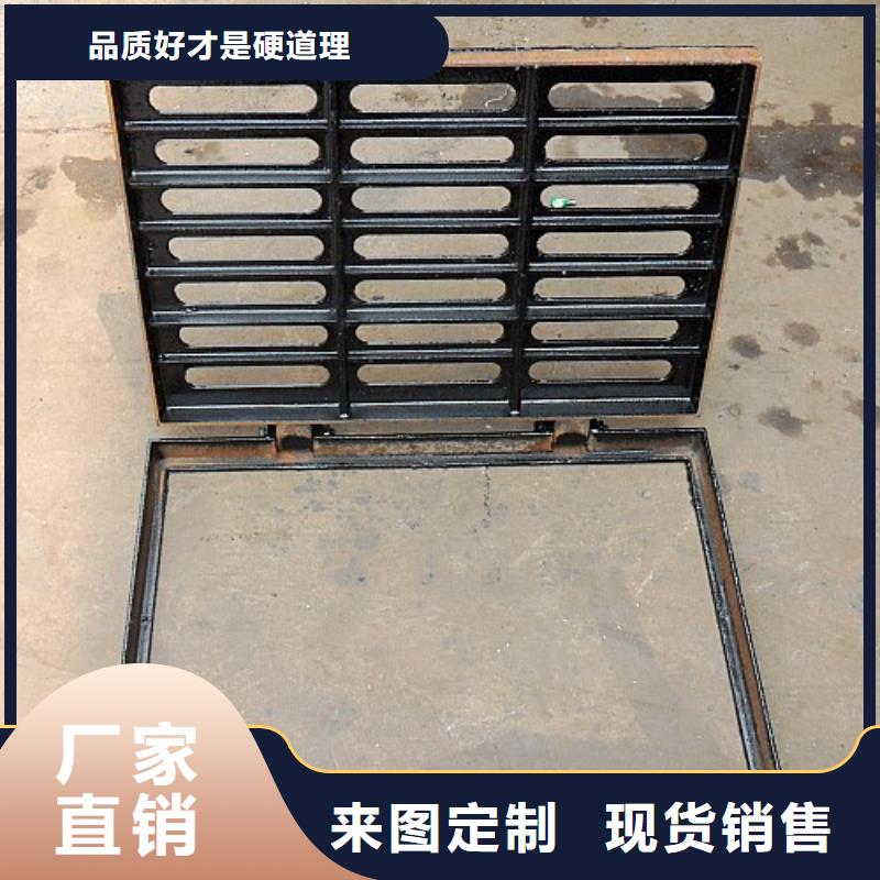 輔路球墨鑄鐵篦子品質過關