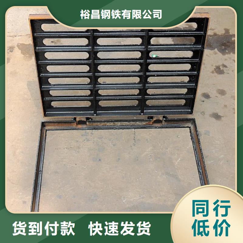 防滑球墨铸铁篦子性价比高