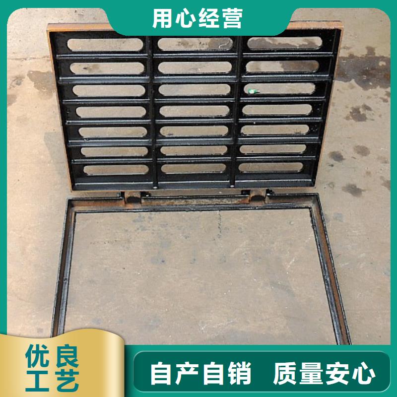 球墨鑄鐵水溝蓋板篦子報(bào)價(jià)