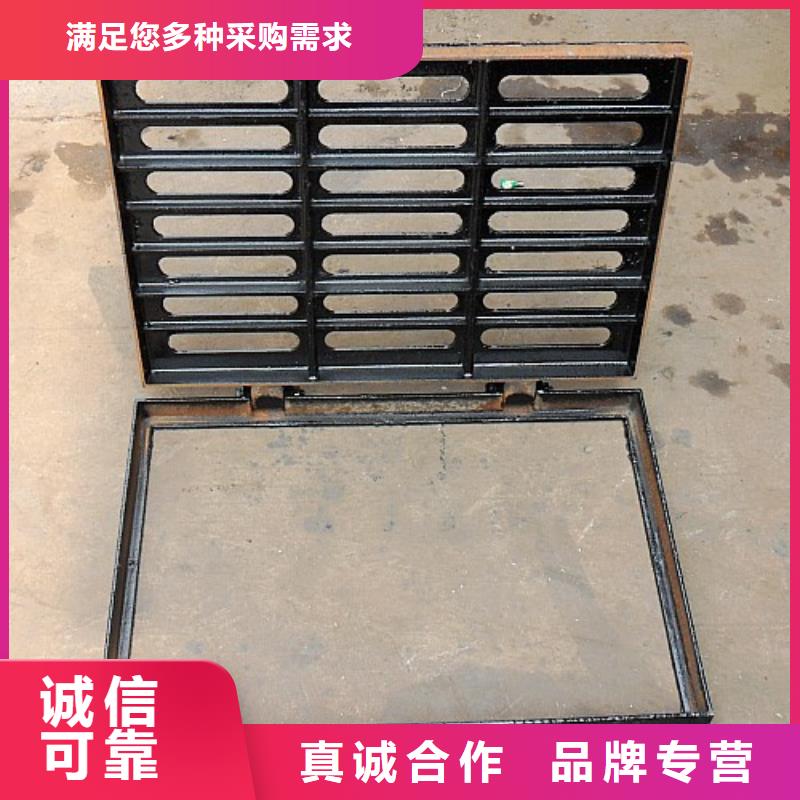 防盜型雨水篦子球墨鑄鐵廠家直售