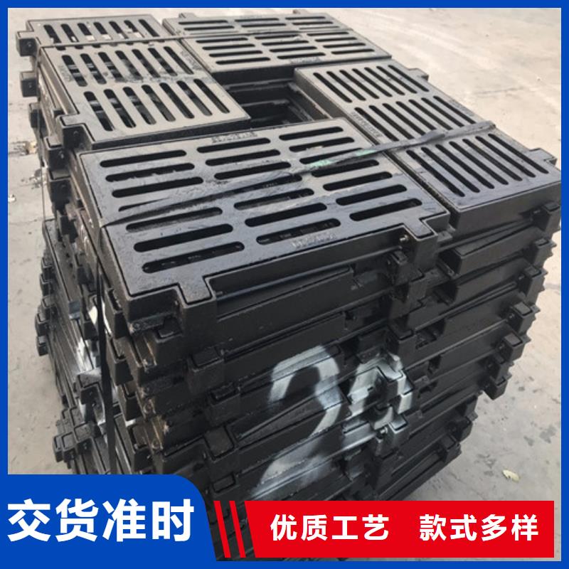 球墨鑄鐵排水溝蓋板全國(guó)走貨