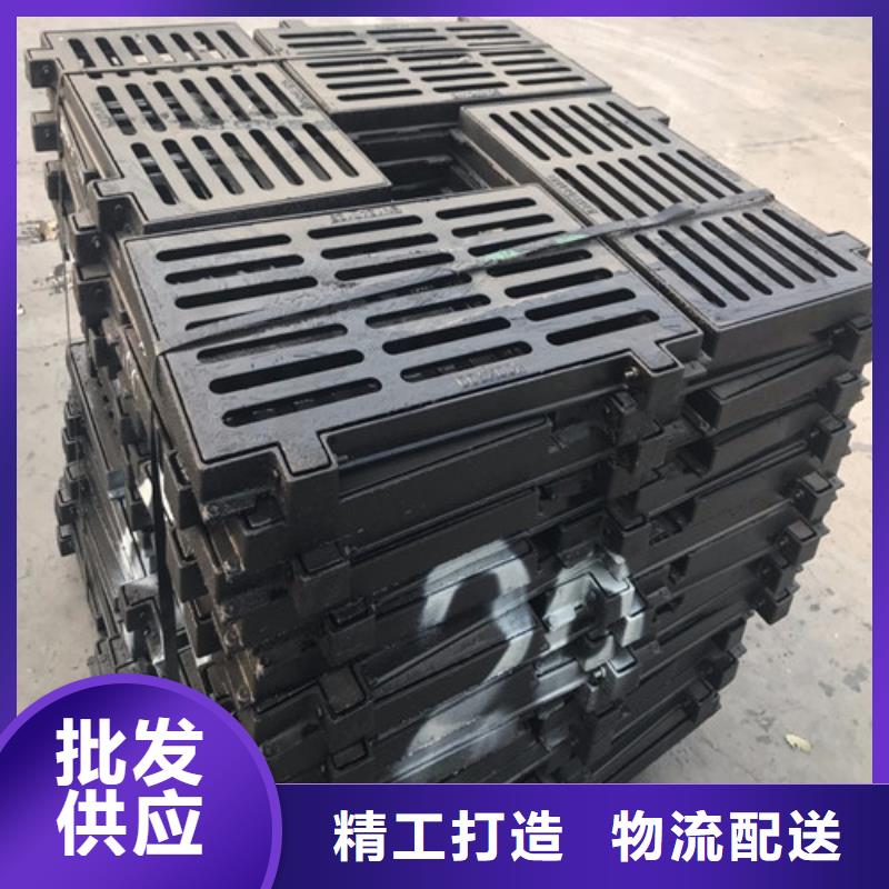樹脂單篦子原廠直銷