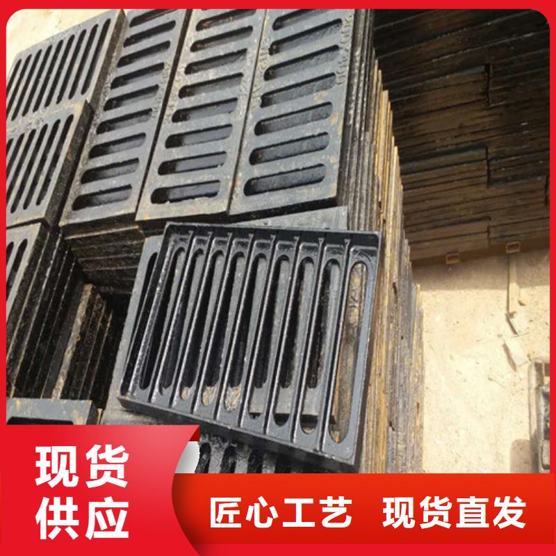 树脂雨水篦子可定制
