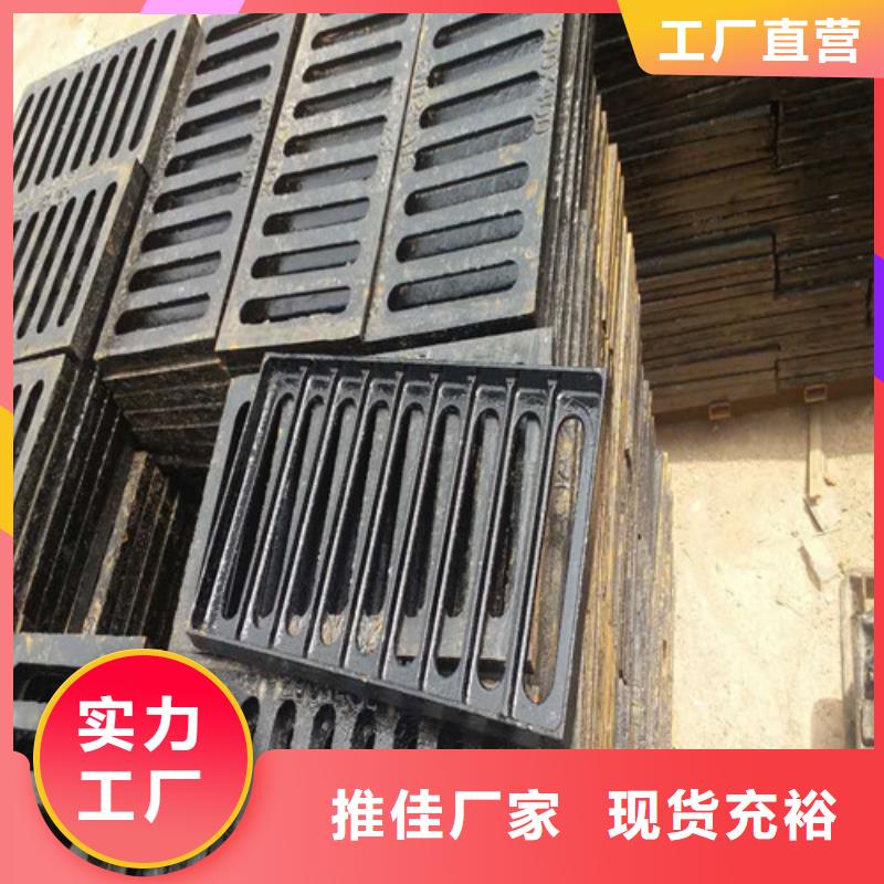 供應球墨鑄鐵套篦子B125_誠信企業(yè)