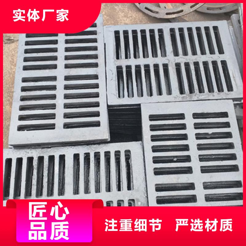 規格齊全的600*600球墨鑄鐵單篦500*500球墨鑄鐵單篦球墨鑄鐵中篦子450*750銷售廠家