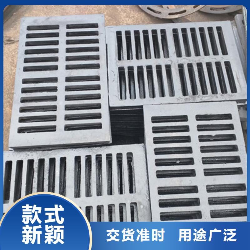 下水道球墨铸铁篦子量大从优