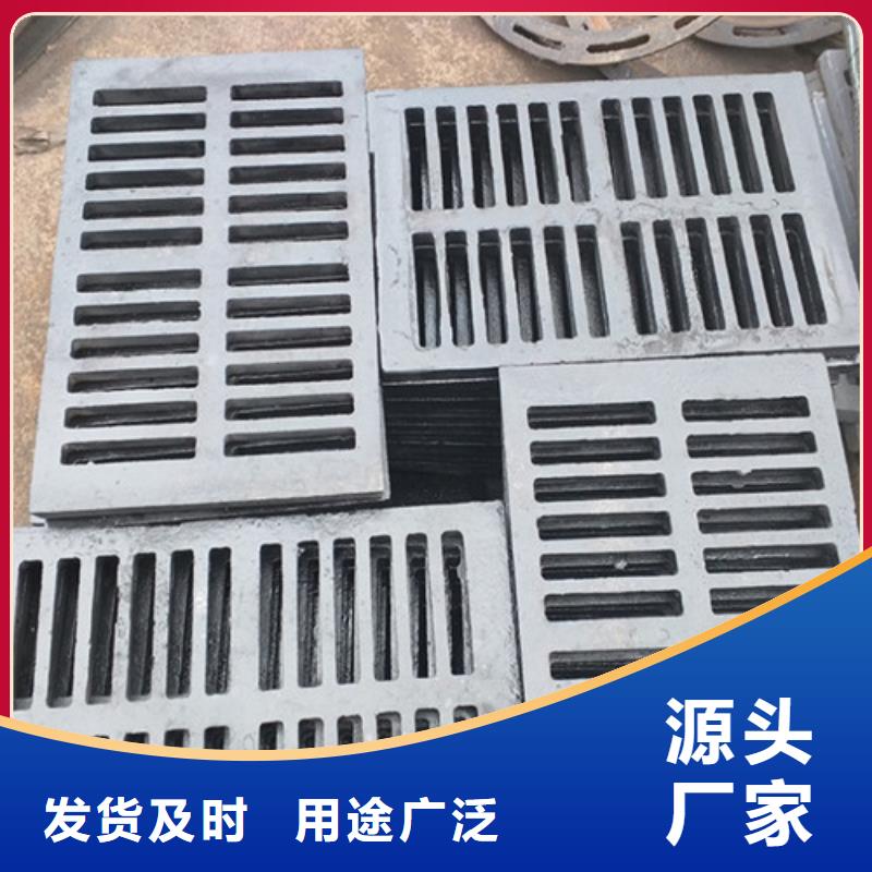 停车场球墨铸铁篦子型号齐全