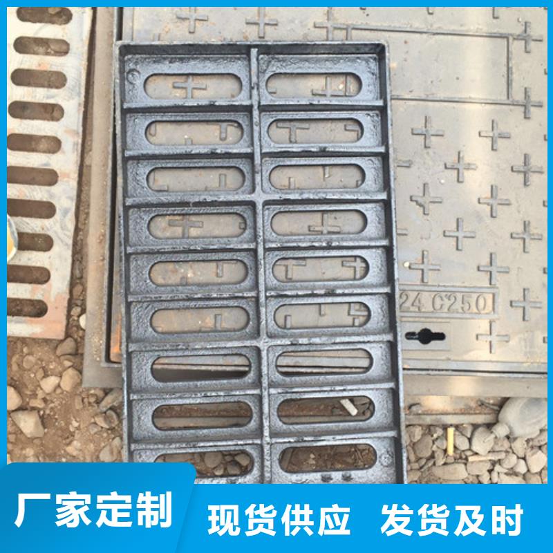 球墨铸铁单篦250*500质量可靠
