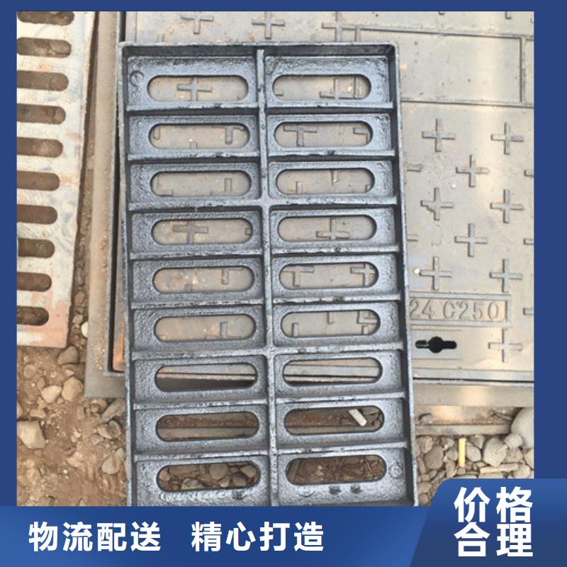 定制水務篦子球墨鑄鐵的經銷商