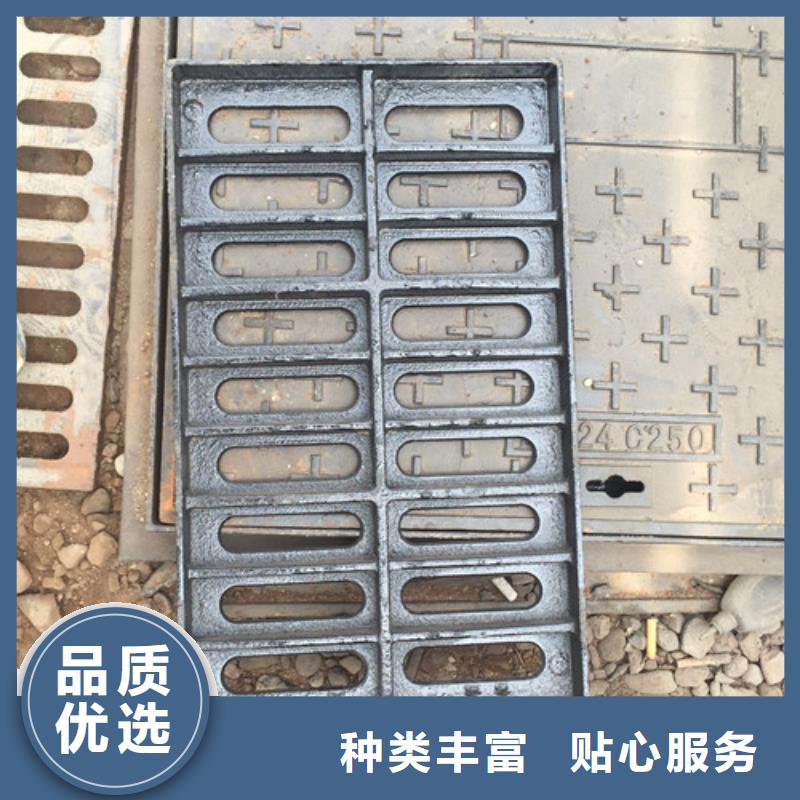 下水道球墨铸铁篦子优惠多