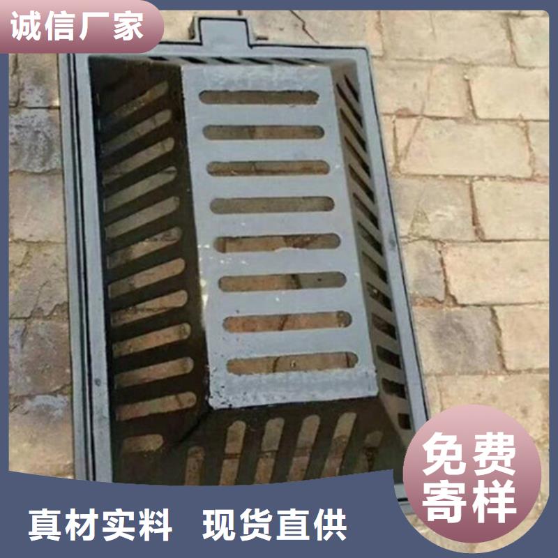 马路球墨铸铁篦子发货及时