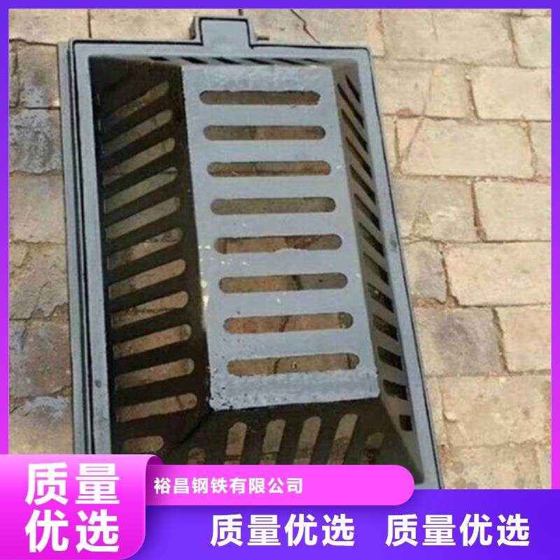 連體球墨鑄鐵篦子品質優