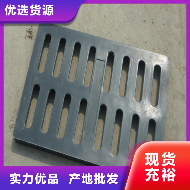復合樹脂篦子來電咨詢