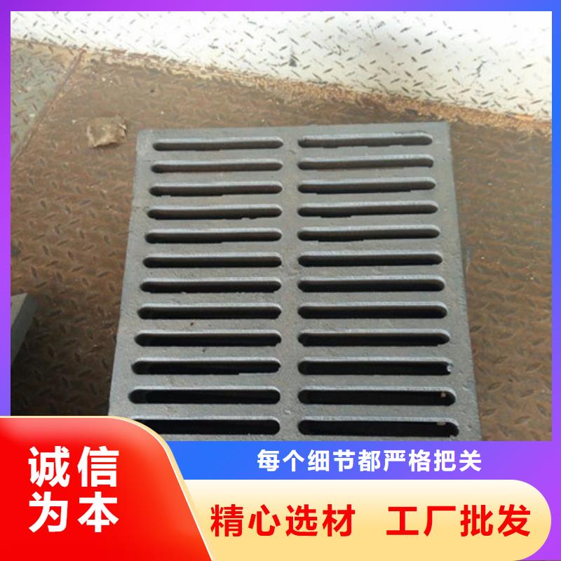 供應球墨鑄鐵套篦子B125_誠信企業(yè)