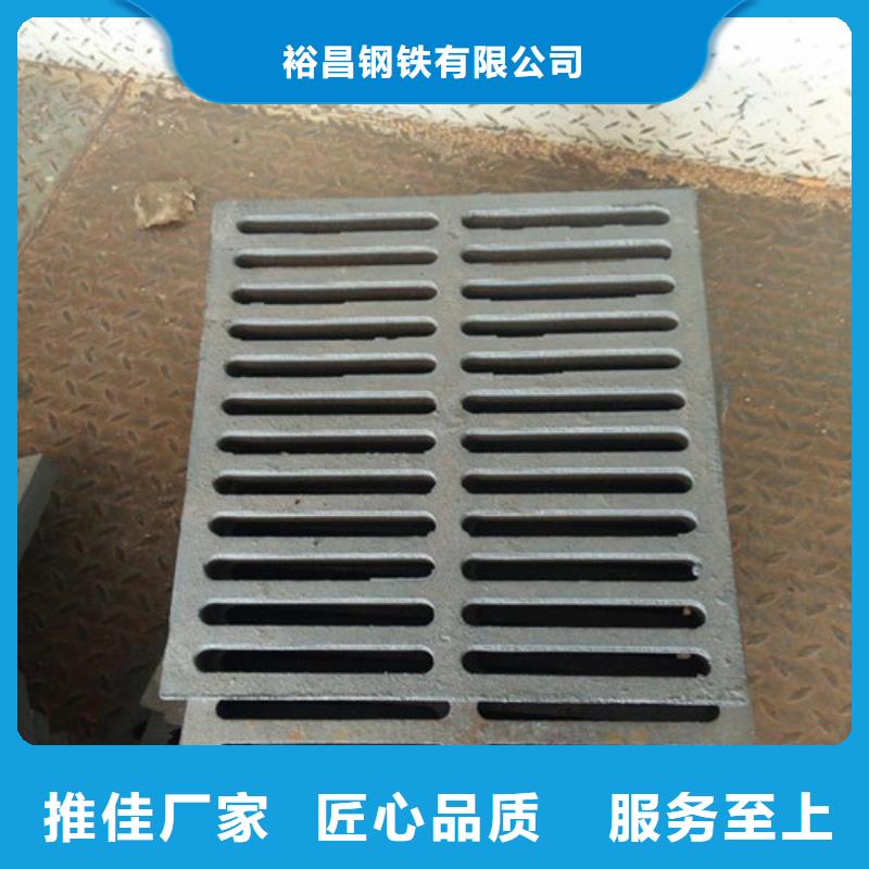 本地600*600球墨鑄鐵單篦500*500球墨鑄鐵單篦球墨鑄鐵中篦子450*750廠家