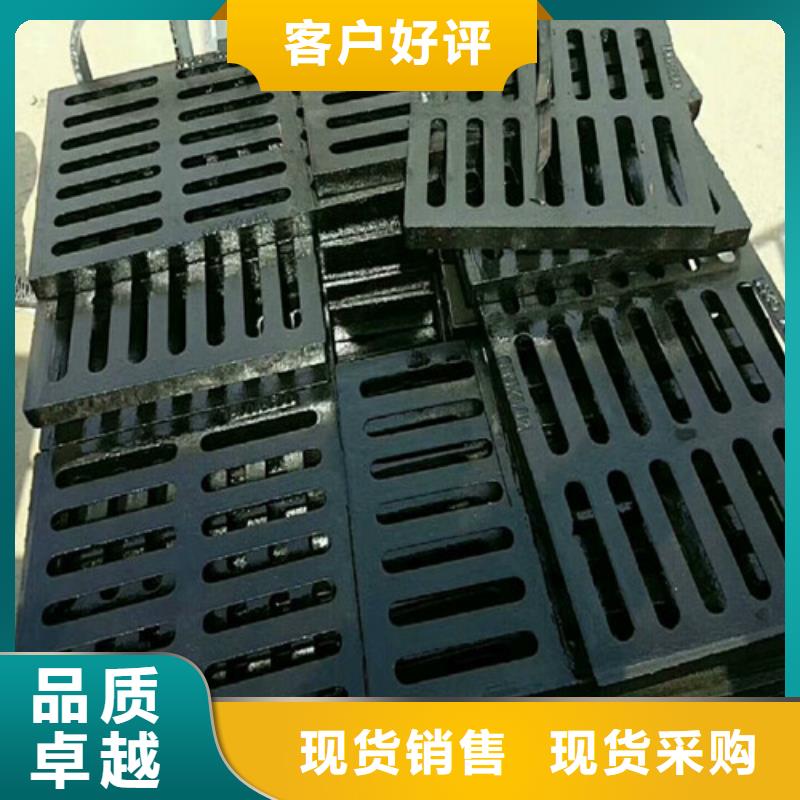 地下室球墨鑄鐵篦子廠家現貨