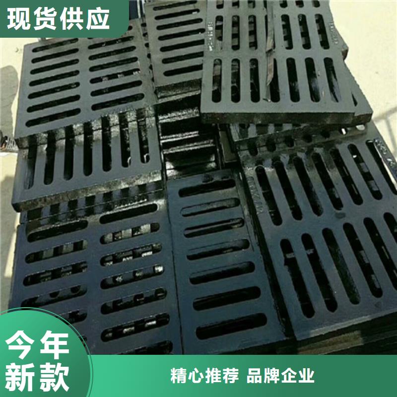球墨鑄鐵套篦380*680發貨快