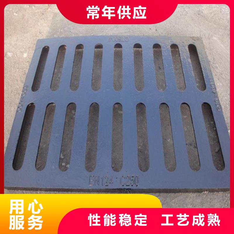 規格齊全的600*600球墨鑄鐵單篦500*500球墨鑄鐵單篦球墨鑄鐵中篦子450*750銷售廠家