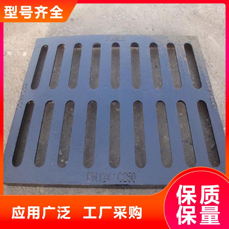 600*600球墨鑄鐵單篦800*800球墨鑄鐵套篦球墨鑄鐵中篦子450*750質量放心