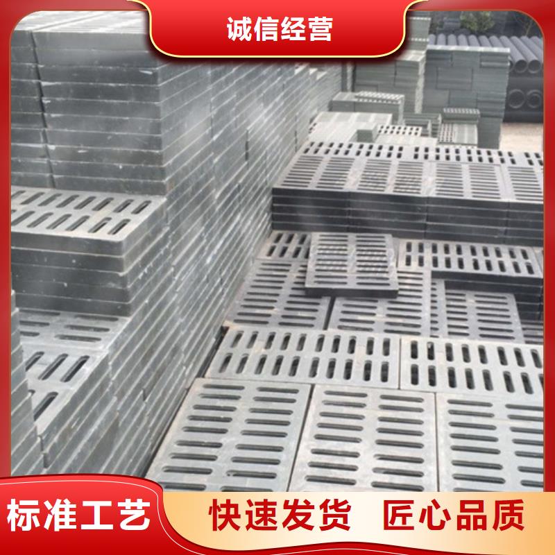 马路球墨铸铁篦子出厂价格