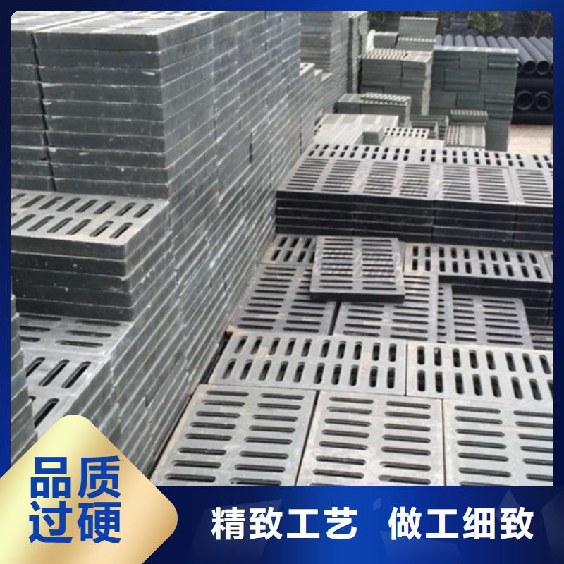 雨水口球墨鑄鐵篦子全國走貨