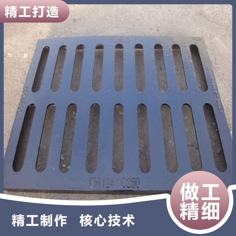 800*800球墨鑄鐵套篦球墨鑄鐵中篦子450*750可靠優惠