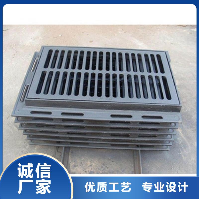 球墨铸铁套篦380*680品质放心