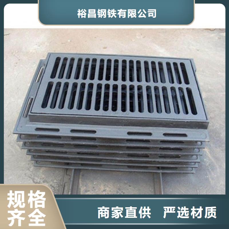 球墨铸铁套篦380*680价格合理