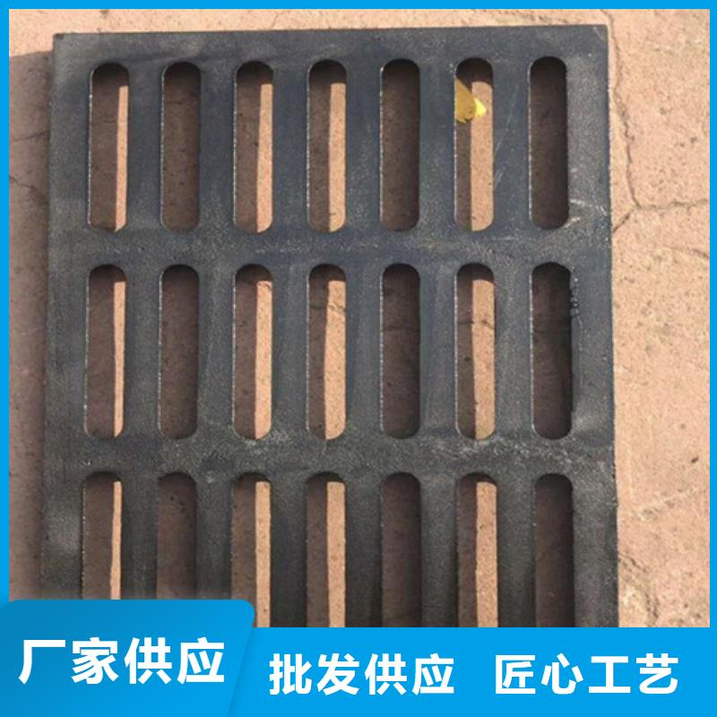 防盜型雨水篦子球墨鑄鐵廠家直售