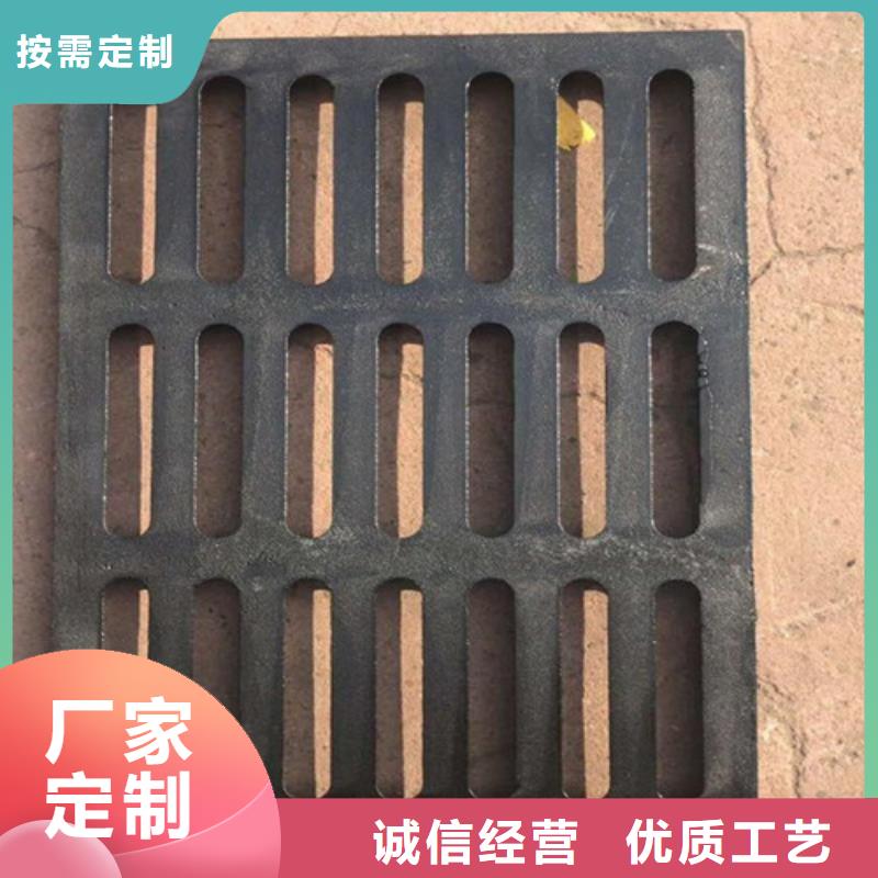 800*800球墨鑄鐵套篦球墨鑄鐵中篦子450*750有現貨也可定制