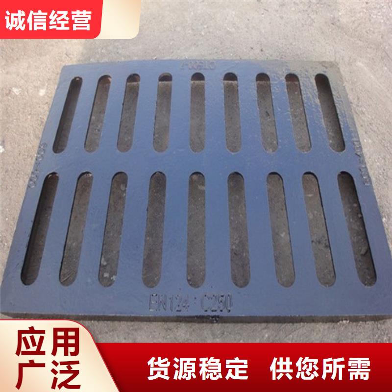 優質的球墨鑄鐵套篦子D400-現貨充足有保障