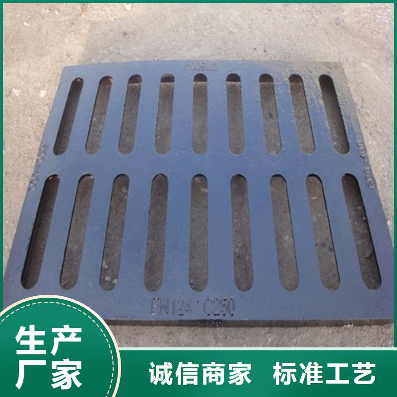 单篦子球磨铸铁欢迎电询