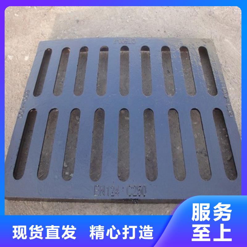 600*600球墨鑄鐵單篦  800*800球墨鑄鐵套篦 球墨鑄鐵中篦子450*750     制造廠