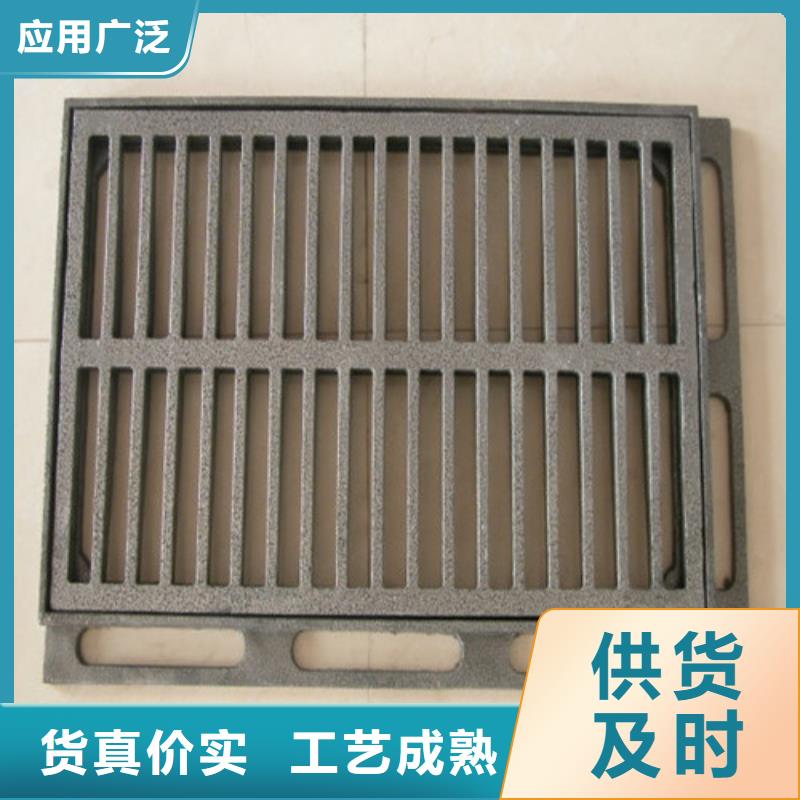 常年供應600*600球墨鑄鐵單篦500*500球墨鑄鐵單篦球墨鑄鐵中篦子450*750-報量