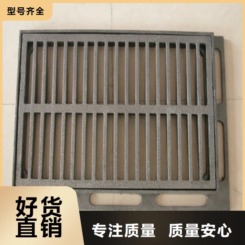 復合樹脂篦子來電咨詢