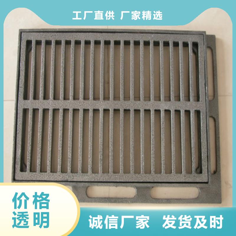 常年供應600*600球墨鑄鐵單篦500*500球墨鑄鐵單篦球墨鑄鐵中篦子450*750-報量