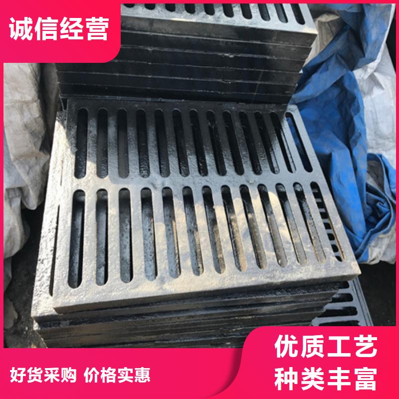 復合樹脂篦子價格公道