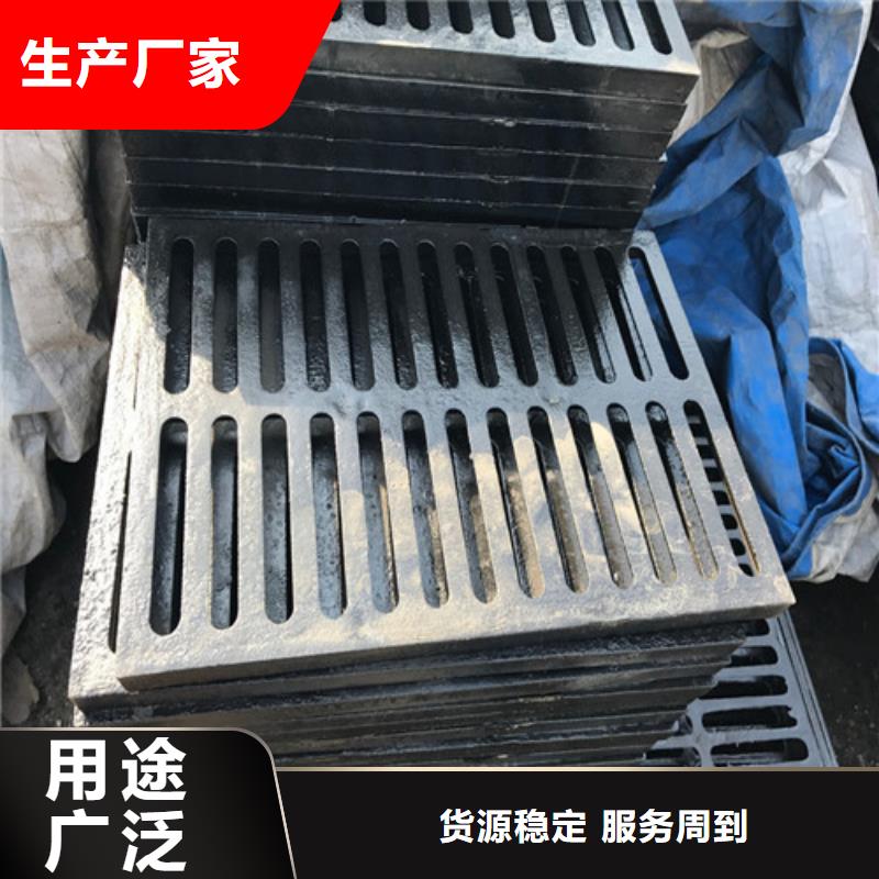 排水溝不銹鋼雨水篦子-排水溝不銹鋼雨水篦子發(fā)貨快