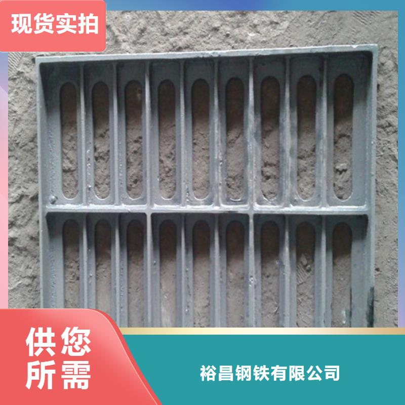 球墨鑄鐵L型雨水篦子工廠直銷
