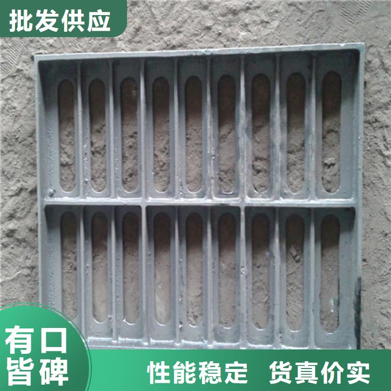 600*600球墨鑄鐵單篦500*500球墨鑄鐵單篦球墨鑄鐵中篦子450*750質量穩定