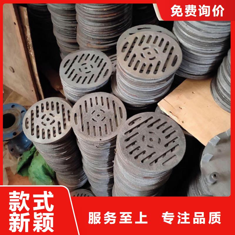 排水溝不銹鋼雨水篦子-排水溝不銹鋼雨水篦子發(fā)貨快