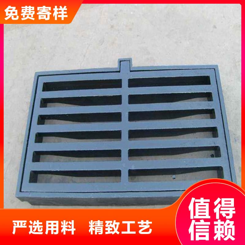 防盜型雨水篦子球墨鑄鐵廠家直售