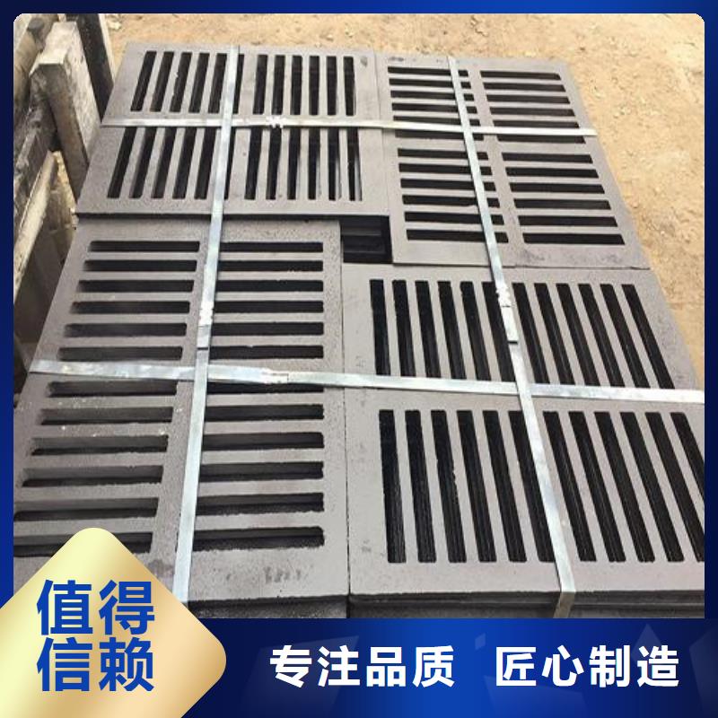 球墨鑄鐵套篦子購買