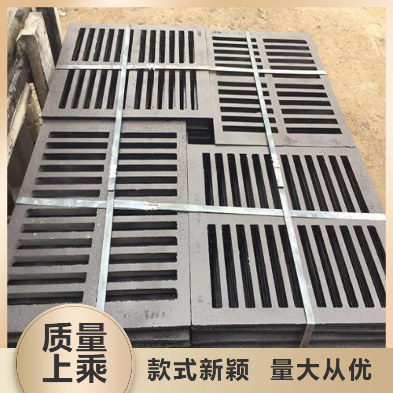 道路排水球墨铸铁篦子现货直供